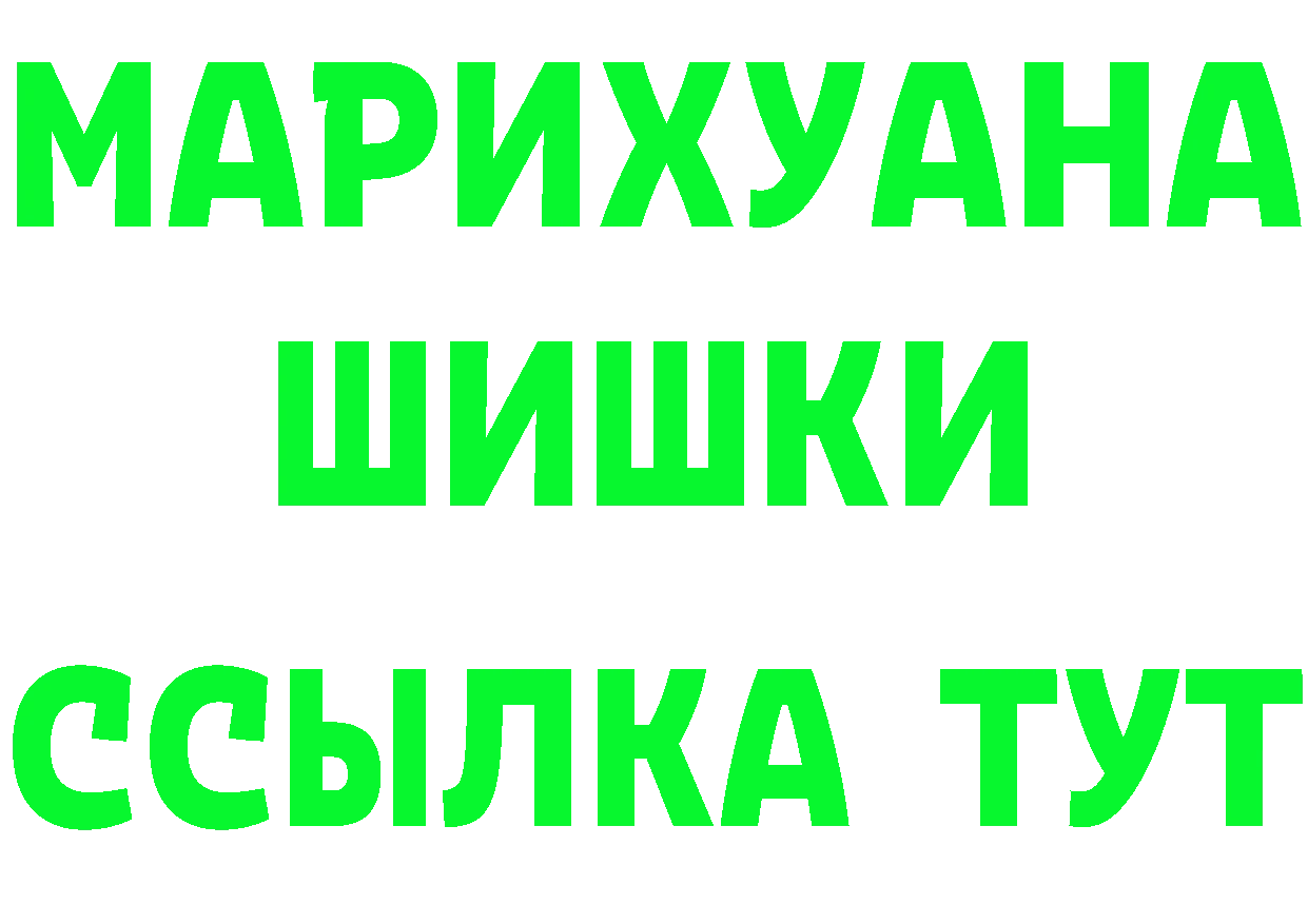 МЕТАДОН белоснежный зеркало площадка MEGA Тюмень