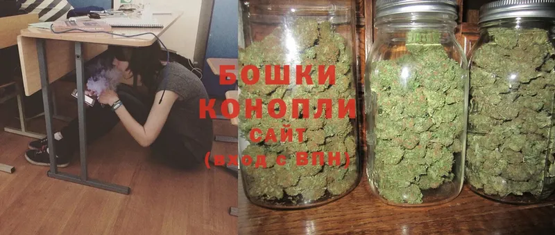 Канабис White Widow  Тюмень 